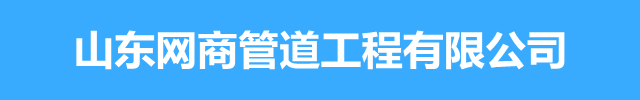 QQ图片20220313201742_副本.png